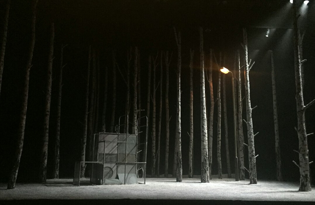Theatre stage with dramatic lighting